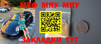 mix Коммунар