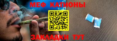 mix Коммунар