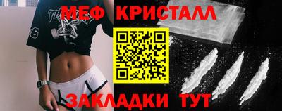 mix Коммунар