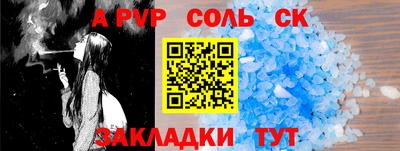 mix Коммунар