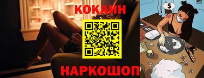 MDMA Premium VHQ Комсомольск-на-Амуре