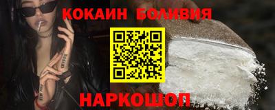 MDMA Premium VHQ Комсомольск-на-Амуре