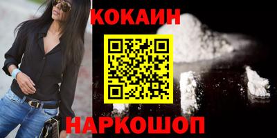 jwh Конаково