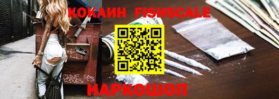 MDMA Premium VHQ Комсомольск-на-Амуре
