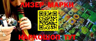 MDMA Premium VHQ Комсомольск-на-Амуре