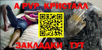 MDMA Premium VHQ Комсомольск-на-Амуре