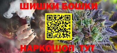 MDMA Premium VHQ Комсомольск-на-Амуре