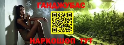 mix Коммунар
