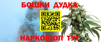 jwh Конаково