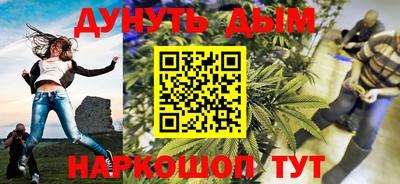 jwh Конаково