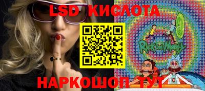jwh Конаково