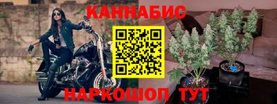 mix Коммунар