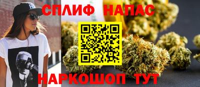 MDMA Premium VHQ Комсомольск-на-Амуре