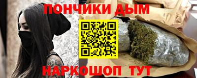 MDMA Premium VHQ Комсомольск-на-Амуре