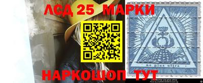 mix Коммунар