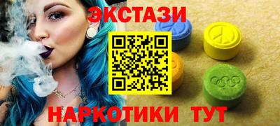 mix Коммунар