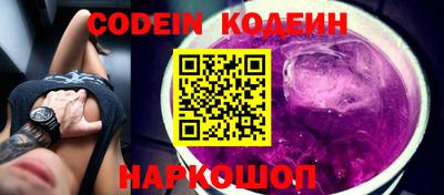 jwh Конаково