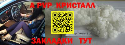 MDMA Premium VHQ Комсомольск-на-Амуре