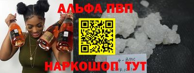 jwh Конаково