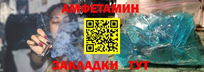 MDMA Premium VHQ Комсомольск-на-Амуре