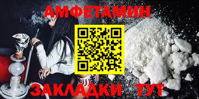 MDMA Premium VHQ Комсомольск-на-Амуре