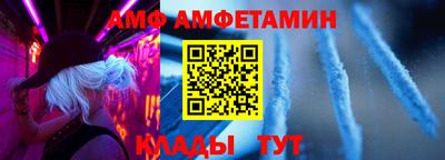 MDMA Premium VHQ Комсомольск-на-Амуре