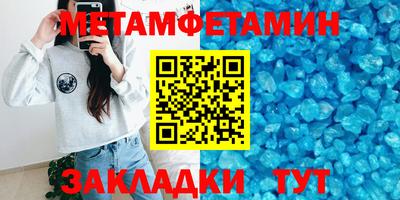 mix Коммунар