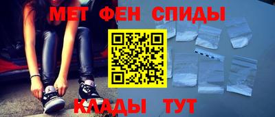 mix Коммунар