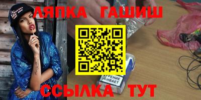 mix Коммунар