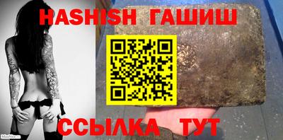 MDMA Premium VHQ Комсомольск-на-Амуре