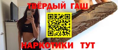 mix Коммунар