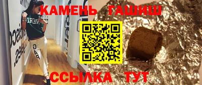 MDMA Premium VHQ Комсомольск-на-Амуре