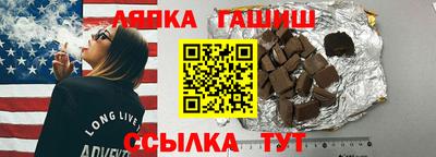 jwh Конаково