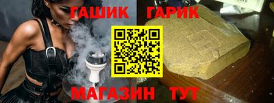jwh Конаково