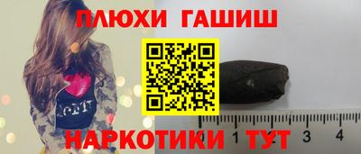 jwh Конаково