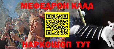 mix Коммунар