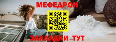 jwh Конаково