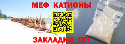 MDMA Premium VHQ Комсомольск-на-Амуре