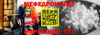 jwh Конаково