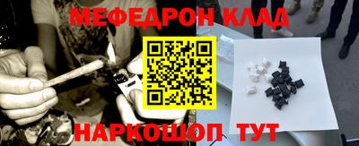 jwh Конаково