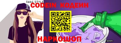 MDMA Premium VHQ Комсомольск-на-Амуре